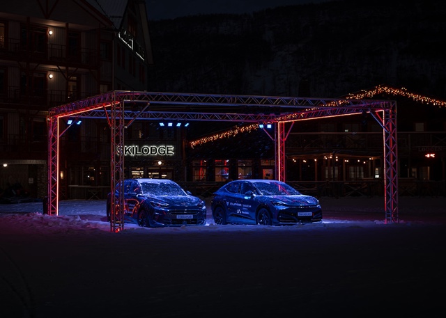 Cupra Tänndalen Night
